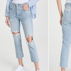 NWT Citizens of Humanity Jeans